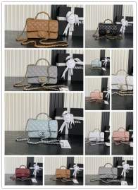 Picture of Chanel Handbags _SKUfw239866061fw